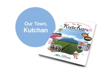 Our Town, Kutchan 2025年12月＜Kutchan＞ [JP01【公式サイト】]