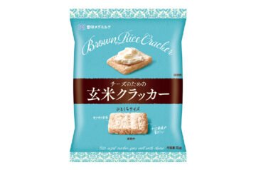 《雪印メグミルク》チーズのための玄米クラッカー 8袋 [JP01【公式サイト】]