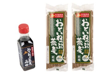 《立川農園》そばセット(おといねっぷ蕎麦(乾麺)2袋+おといねっぷ蕎麦のつゆ1本) [JP01【公式サイト】]
