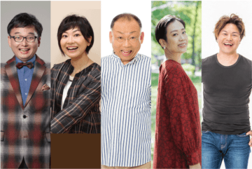 NHKと民放ラジオのパーソナリティーが大集合SP! 3/15はラジオ100年特番! NHKラジオ第1「北海道のなにか」 [JP01【公式サイト】]
