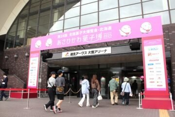 「あさひかわ菓子博2025」潜入レポート!全国のお菓子が集結したイベントを体験 [JP01【公式サイト】]