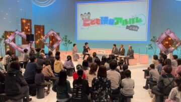「北海道の子どもの“生活”」をテーマにしたお宝の映像が満載!　NHK札幌放送局 「こども映像アルバム北海道」12月18日(木)放送! [JP01【公式サイト】]
