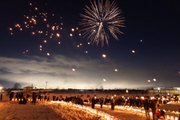 2月21日(土)、冬の新篠津村を幻想的に彩る「第6回 新篠津天灯(ランタン)祭り」開催🌟 [JP01【公式サイト】]