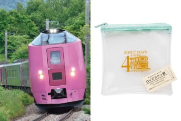 鉄道ファンの親子必見!学園都市線を走る特急「はまなす編成」に乗ろう!3/15(日)開催のロイズタウン駅4周年記念ツアー、予約受付中! [JP01【公式サイト】]