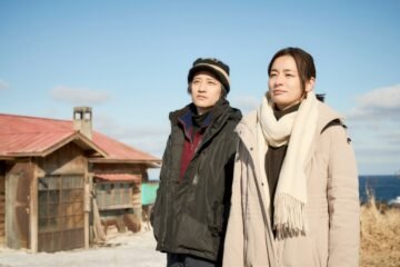 寿都町がロケ地の物語『まぐだら屋のマリア』4月18日(土)よりNHK総合「土曜ドラマ」枠で地上波放送開始。 [JP01【公式サイト】]