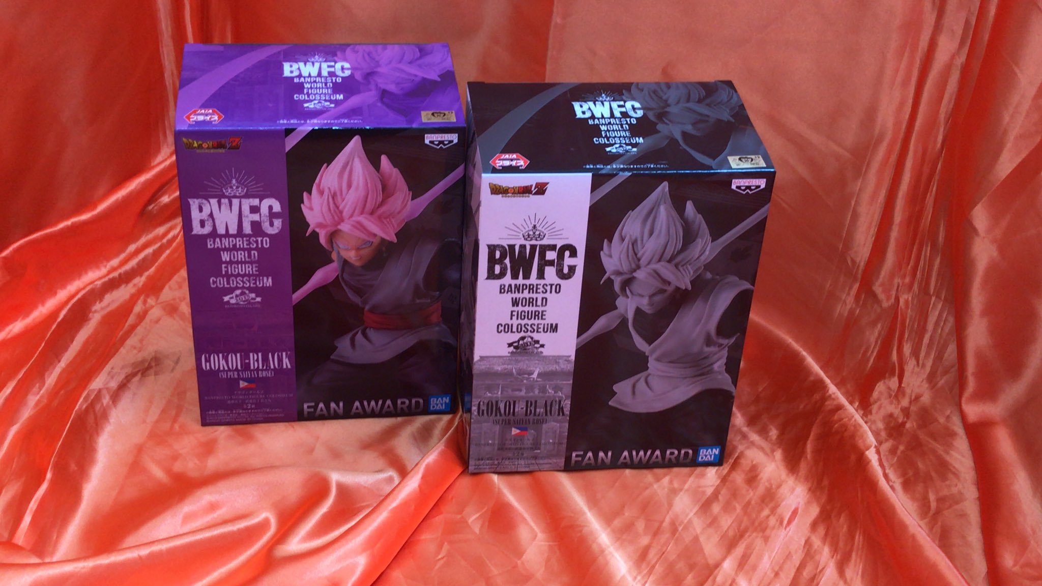 ドラゴンボールよりゴクウブラックのフィギュアが入荷しました。武器を使うのが特徴的なゴクウブラック、通常カラーとモノクロカラーの2種類あります... [ワンダーシティ札幌 プラボ札幌西町店【Twitter】]