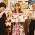 ピロスの一つのチーム MACARONAGEの月一新聞っス  毎月手書きでみんなで集まって書いてるっスよ！ twitter.com/macar... [カラオケピロス【Twitter】]