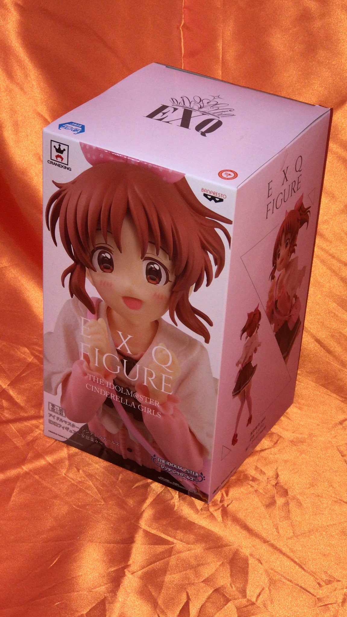 アイドルマスターシンデレラガールズの安部菜々が入荷しました！  #アイマス  #安部菜々 pic.twitter.com/7sWb1Xio8... [ワンダーシティ札幌 プラボ札幌西町店【Twitter】]