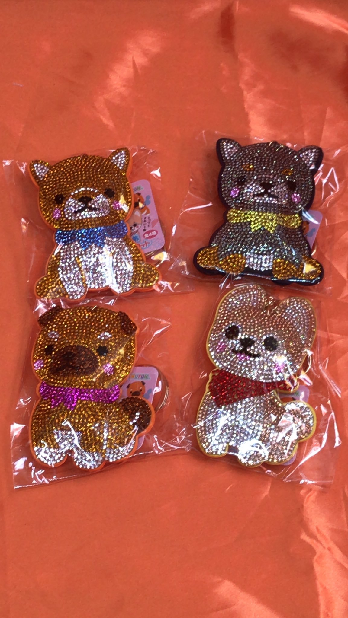 豆しば三兄弟のキラキラマスコットが入荷しました。三兄弟とサスケの全4種類ですよ  #豆しば三兄弟 pic.twitter.com/n7aEc... [ワンダーシティ札幌 プラボ札幌西町店【Twitter】]