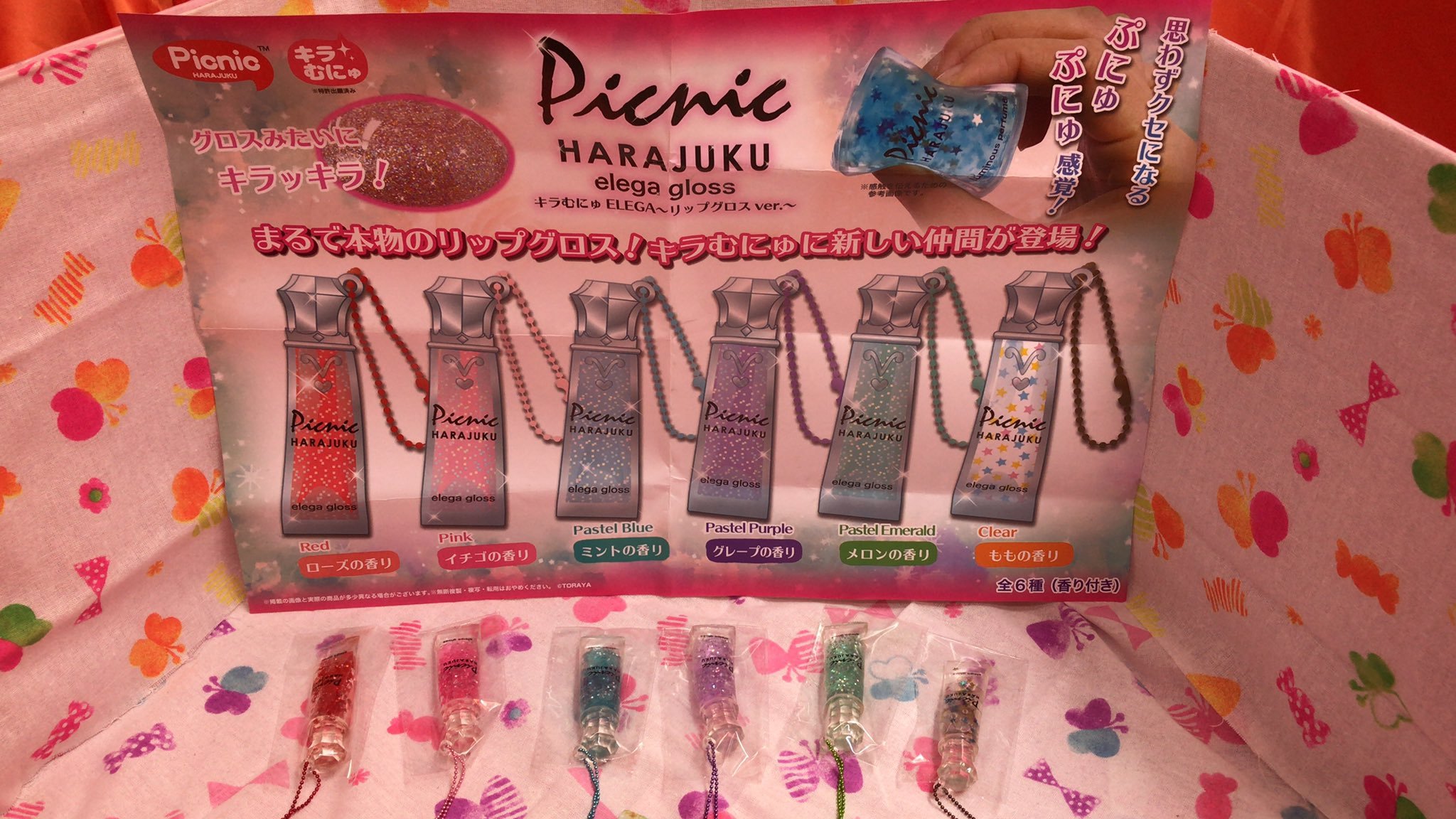 キラむにゅELEGA リップグロスver.が入荷しました。リップグロスの見た目のキラむにゅです。ぷにゅぷにゅな触感が楽しいですよ。 pic.... [ワンダーシティ札幌 プラボ札幌西町店【Twitter】]