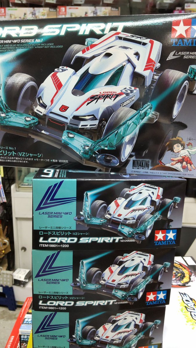 おもちゃの平野にミニ四駆ロードスピリット再入荷しました!よろしくおねがいします [おもちゃの平野【Twitter】]
