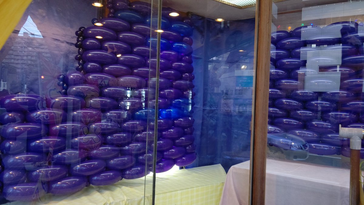 次の季節の準備･･･(パープル使い切りました！) [おもちゃの平野【Twitter】]