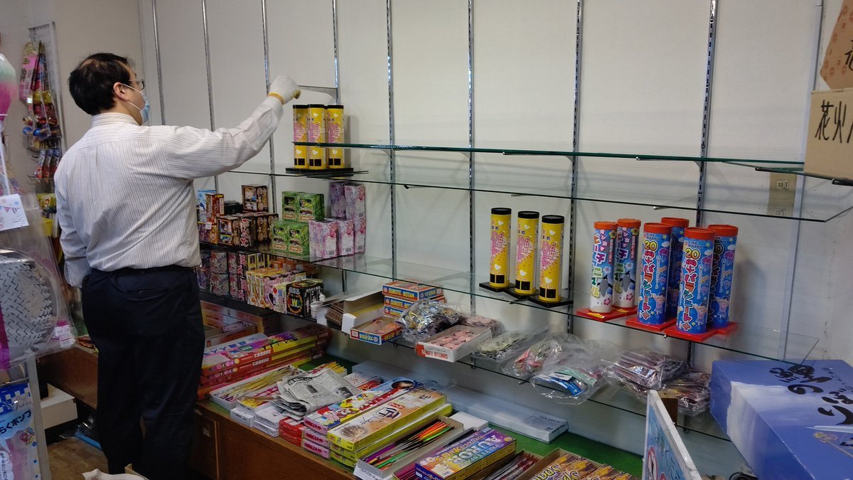 そして、次の季節へ🎇🎆#花火 #おもちゃの平野 [おもちゃの平野【Twitter】]