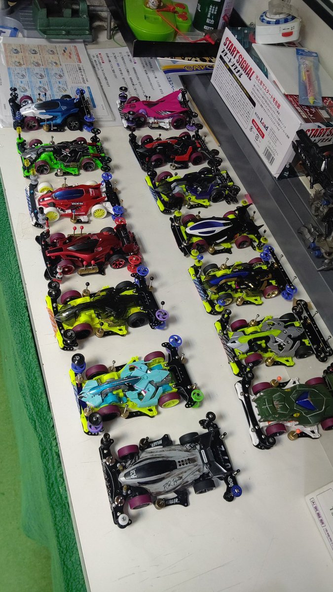 おもちゃの平野ミニ四駆大会KPR部門始めまーす(笑) [おもちゃの平野【Twitter】]