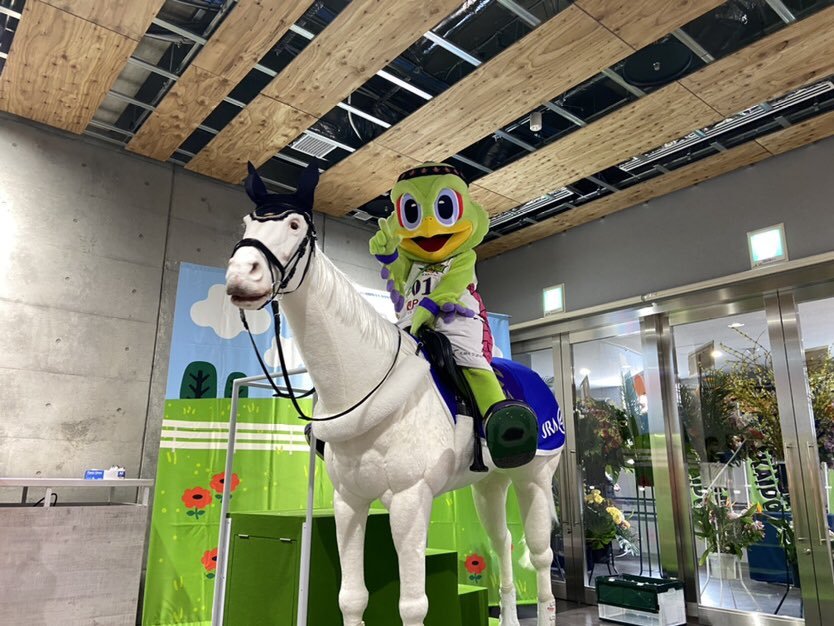 ＼🐤☀️🐴／#レバードも乗っちゃった #Bリーグ #レバード #レバンガ北海道 https://t.co/Cvh9tFLIze [レバンガ北海道【Twitter】]