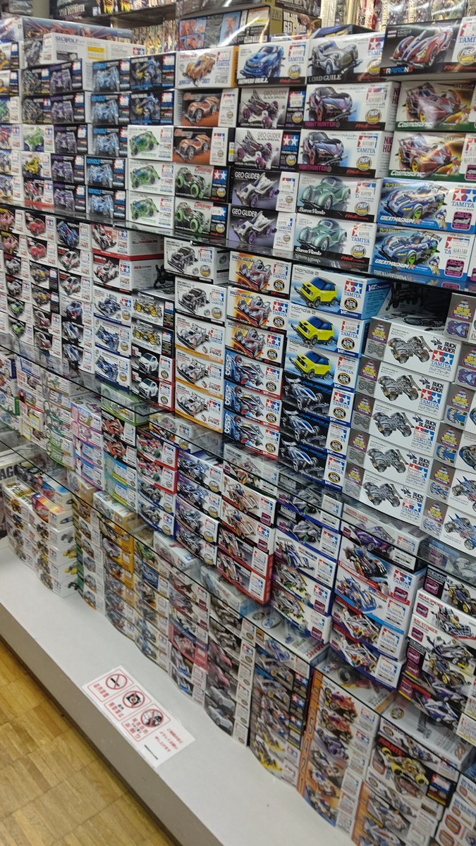HTBの朝番組イチモニを見た！と言ってミニ四駆を買いに来てくれる親子が沢山来店してくれています。 [おもちゃの平野【Twitter】]