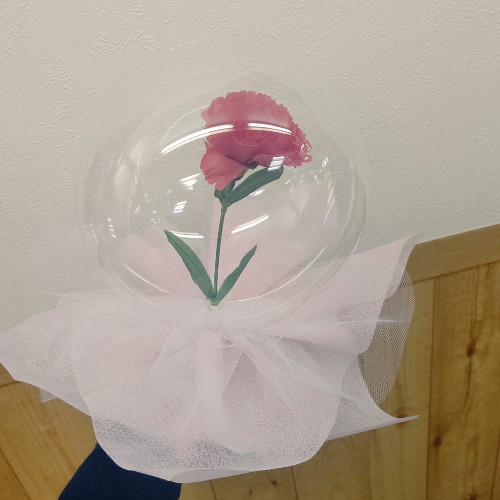 母の日っぽい🌼💕3枚だけアクアバルーンがあったので作ってみたけど、むずかしっ💦 [おもちゃの平野【Twitter】]