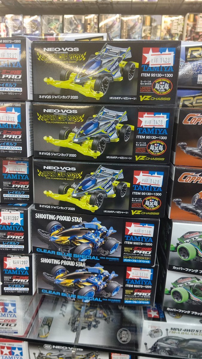 今日もミニ四駆良く売れてます！たくさんミニ四駆が売れるので、毎日少しづつ、レアキットを店頭に並べてます(笑)お待ちしてます！ [おもちゃの平野【Twitter】]
