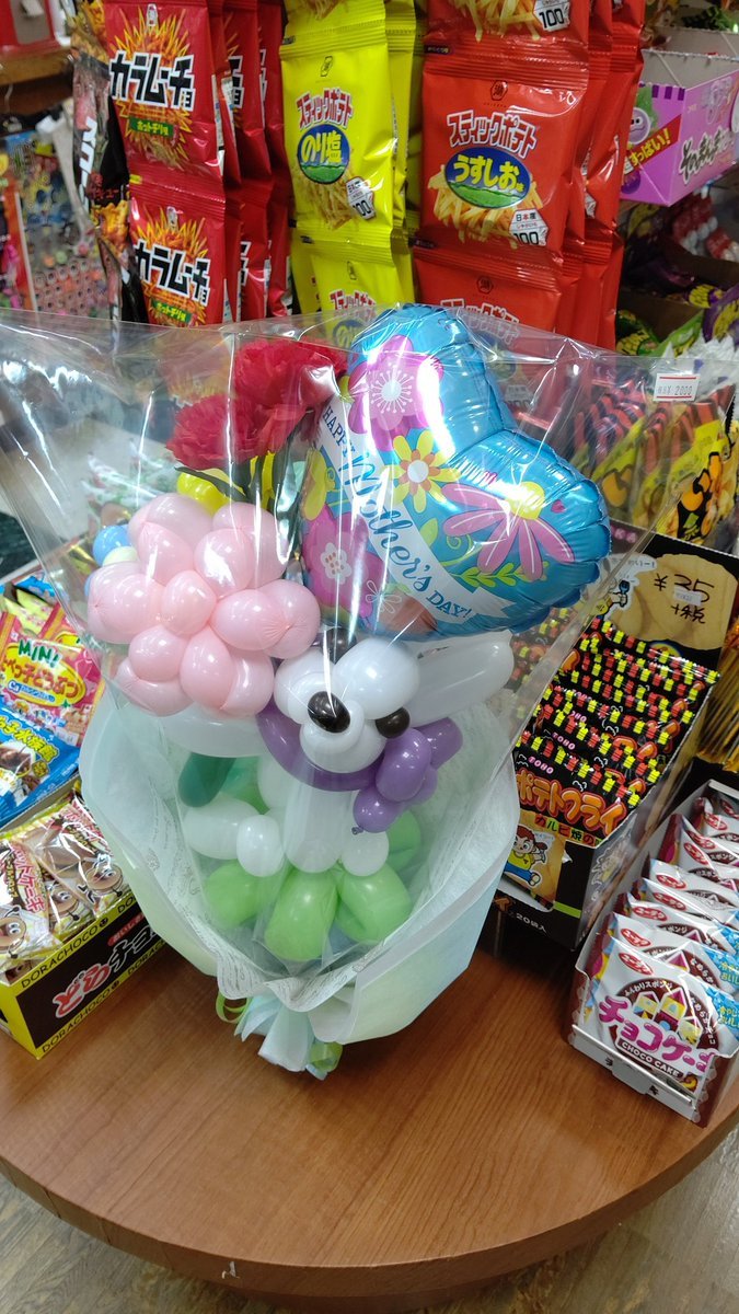 ポテトフライ取りにくいね･･･ [おもちゃの平野【Twitter】]