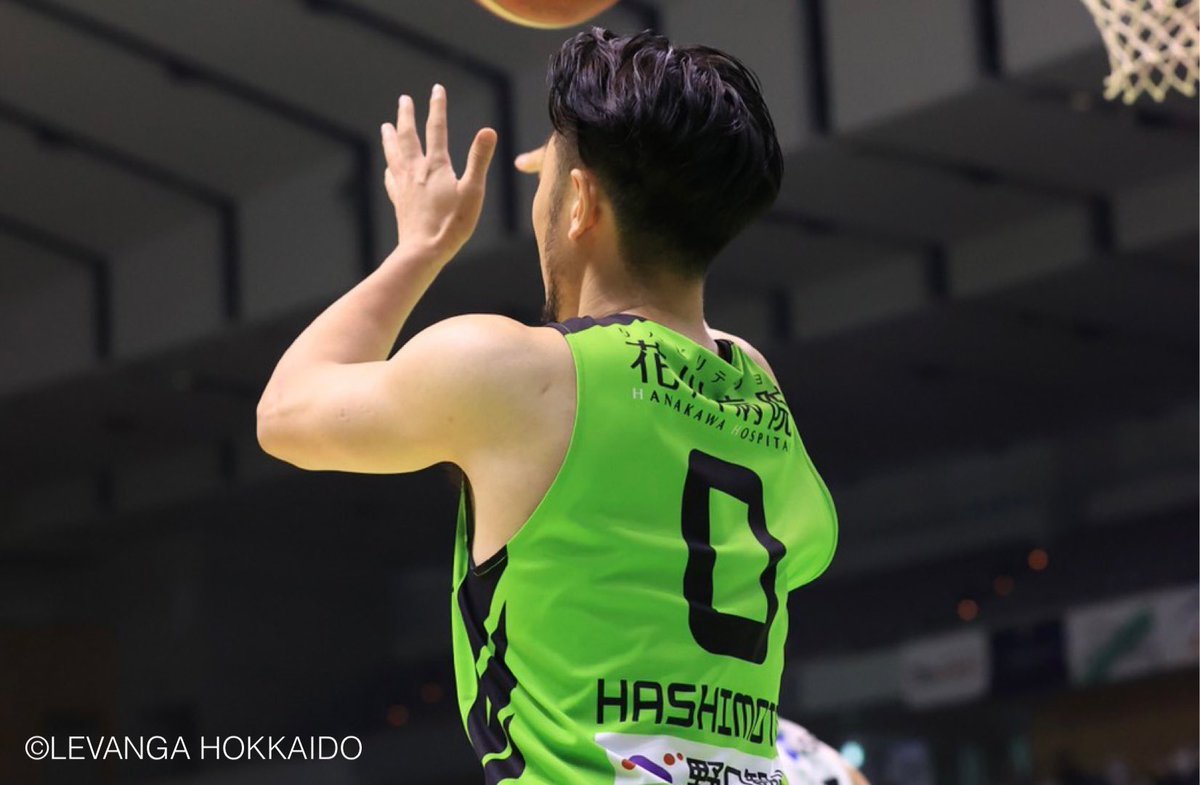 ＼🌿🌳🍀💚／#みどりの日 #レバンガグリーン #Bリーグ #レバンガ北海道 #みどりの背中 https://t.co/Cnp8Q8U... [レバンガ北海道【Twitter】]