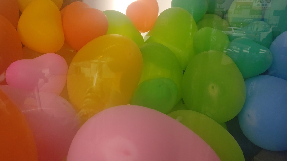 カラフル🌈 [おもちゃの平野【Twitter】]