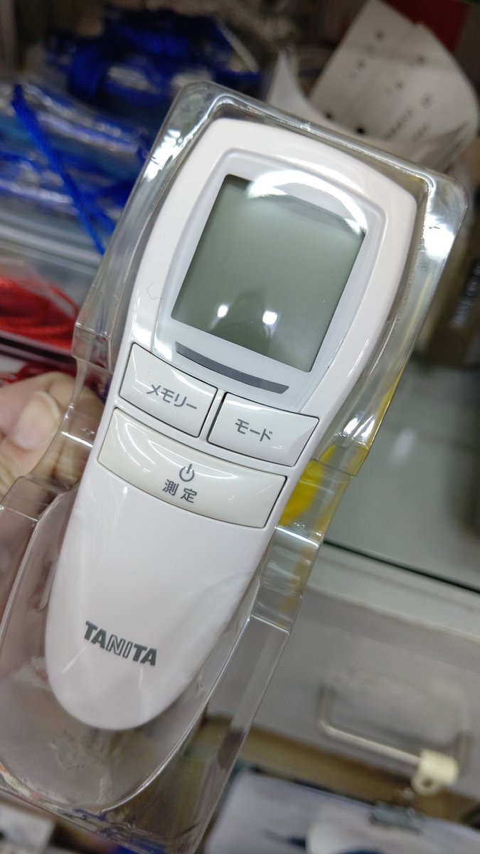 ２階スペース(現時点ではミニ四駆のみ)をご利用のお客様には受付時に検温させていただきます。37.5度以上の方のご利用はお断りいたし... [おもちゃの平野【Twitter】]