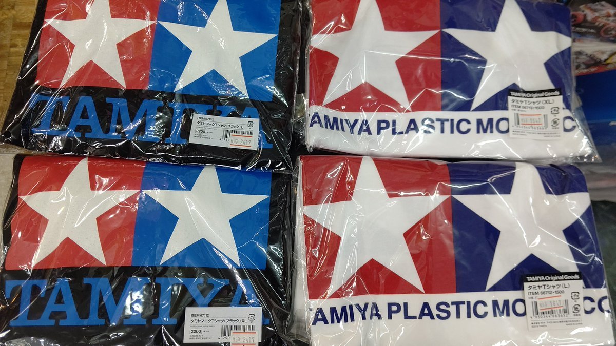 おもちゃの平野は、タミヤTシャツ再入荷しました！今回は黒と白の用意しました。XLサイズもありますよ！大きい方がゆったりして... [おもちゃの平野【Twitter】]