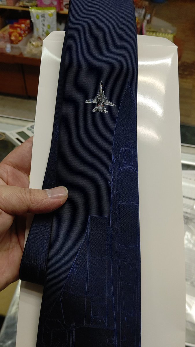 ついでに、タミヤのネクタイも注文しちゃいました！(笑)柄はトムキャットですよ。カッコいい！セガのアフターバーナーってゲーム... [おもちゃの平野【Twitter】]