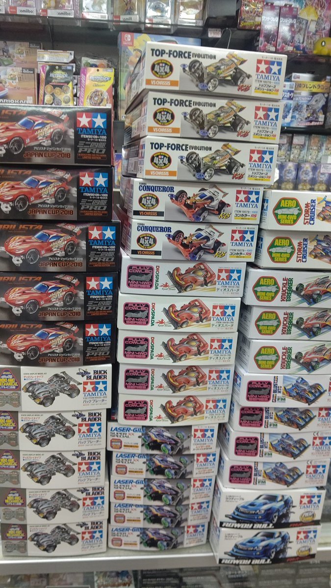 おもちゃの平野で限定ミニ四駆キットやスポット生産に移行したキットが少し入荷しました！欲しい方はお早めに！(笑) [おもちゃの平野【Twitter】]