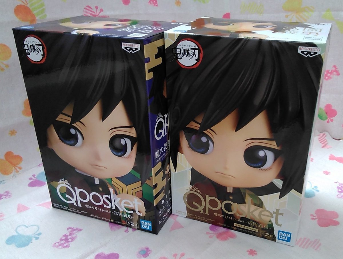 鬼滅の刃Qposket の冨岡義勇が入荷しました。入荷のシリーズ、今回は義勇が登場です。通常カラーとセピアカラーの2種類があります。 #..... [ワンダーシティ札幌 プラボ札幌西町店【Twitter】]