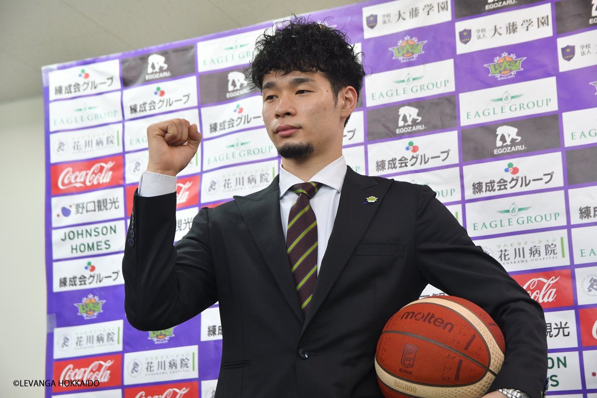 本日、B.LEAGUE 2021-22 SEASON #7 中野司選手契約記者会見を実施しました。「新シーズンも全力でトライして、チームによ... [レバンガ北海道【Twitter】]