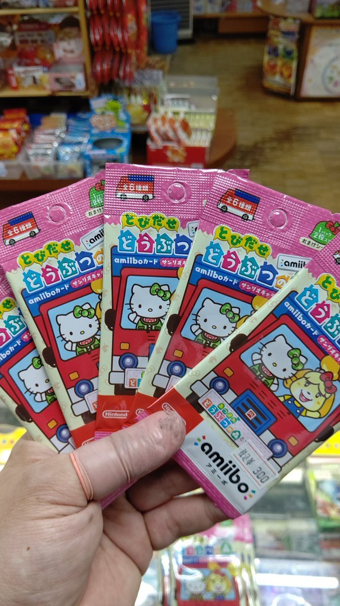 おもちゃの平野に人気のアミーボカードサンリオコラボが再入荷しました！大人気商品なので、１人、１パックまでの購入制限になり... [おもちゃの平野【Twitter】]