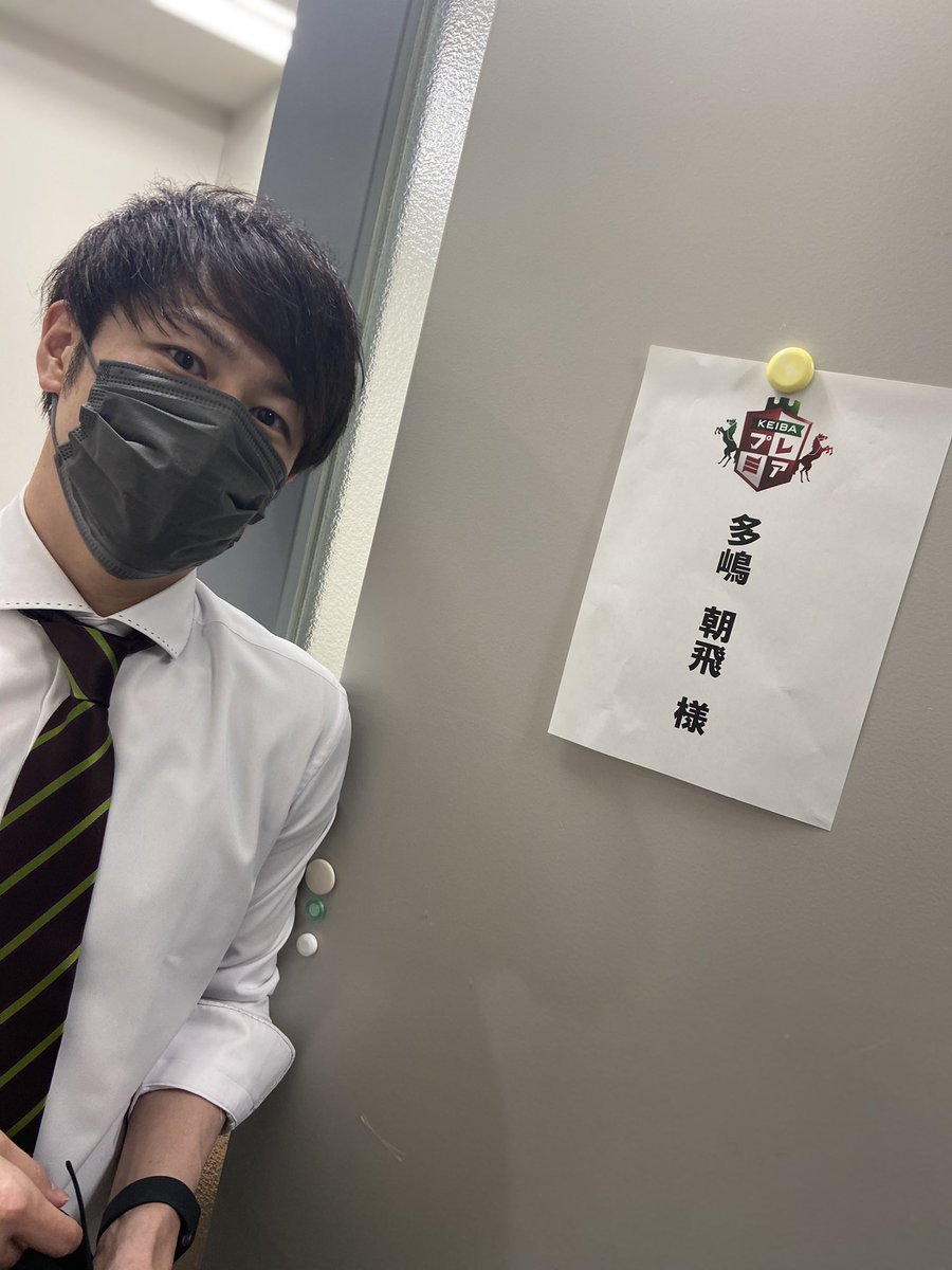 本日15:00から生出演...！🏇#UHB(北海道文化放送)『KEIBAプレミアム』大好きな競馬、気合い十分です🧚(きっと)#Bリーグ ... [レバンガ北海道【Twitter】]
