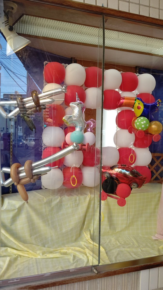 まだまだ物足りないけど、何も無いよりはマシかも🤣 [おもちゃの平野【Twitter】]