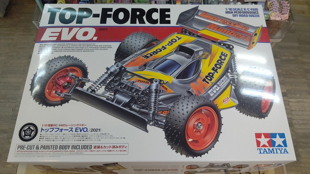 おもちゃの平野にタミヤラジコントップフォースEVO入荷してきました！面倒なボディカット、塗装がしてあるので、楽しく組み立て... [おもちゃの平野【Twitter】]
