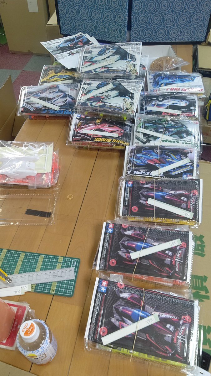 ６月２３日に小学校で行うミニ四駆教室で子供たちに配るミニ四駆弁当はかなり完成しました！支援してくれた方ありがとうございま... [おもちゃの平野【Twitter】]