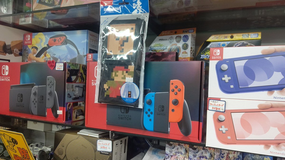 おもちゃの平野にニンテンドースイッチ本体入荷してます！よろしくお願いします！ [おもちゃの平野【Twitter】]