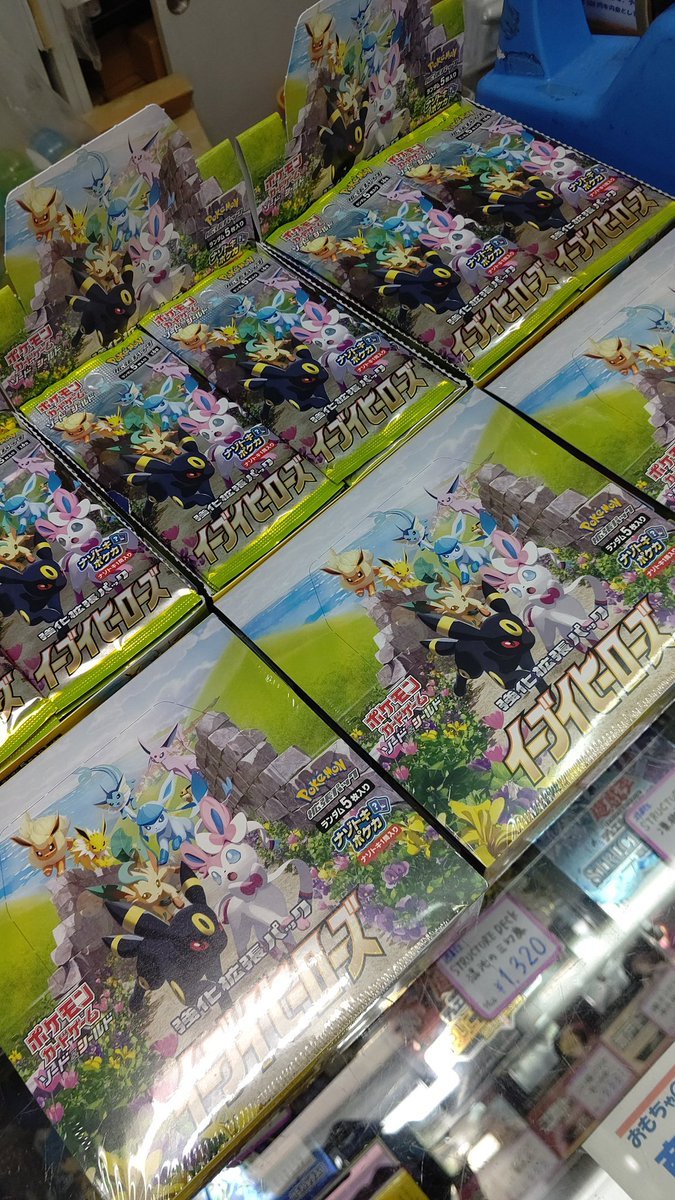おもちゃの平野にポケモンカードのイーブイヒーローズが再入荷してきました！大人気商品なので１人５個までの販売制限をしていま... [おもちゃの平野【Twitter】]