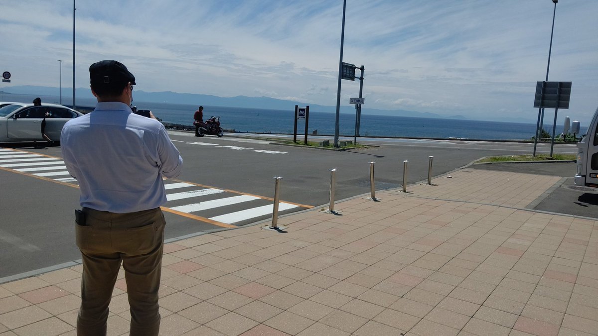 いい天気🌞 [おもちゃの平野【Twitter】]