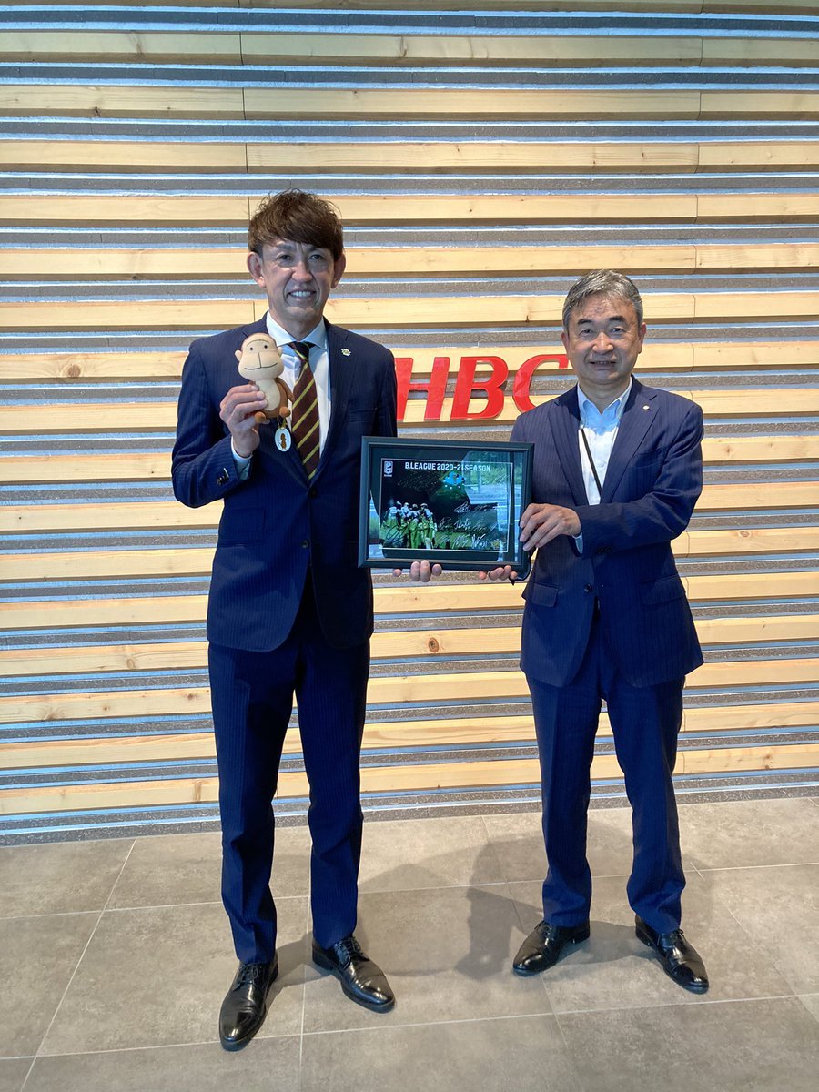 #レバンガ北海道 #折茂武彦 社長がメディアパートナー #HBC #北海道放送 様にシーズン終了のご挨拶をさせて頂きました。お忙しい中、..... [レバンガ北海道【Twitter】]