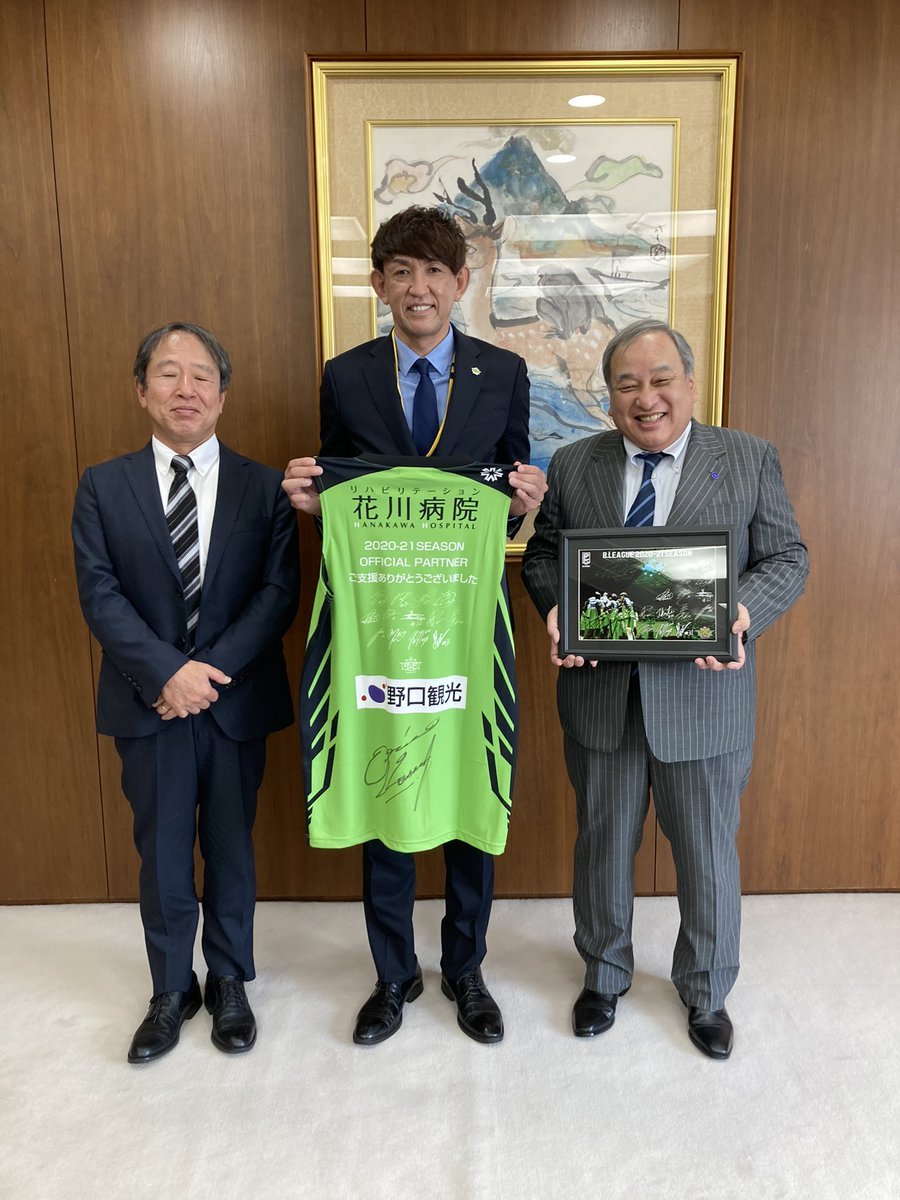 #レバンガ北海道 #折茂武彦 社長がメディアパートナー #STV #札幌テレビ放送 様にシーズン終了のご挨拶をさせて頂きました。お忙しい..... [レバンガ北海道【Twitter】]