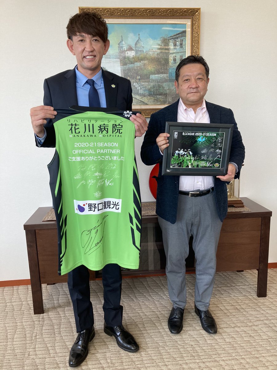 #レバンガ北海道 #折茂武彦 社長がオフィシャルスポンサー #三井物産株式会社 様にシーズン終了のご挨拶をさせて頂きました。お忙し... [レバンガ北海道【Twitter】]