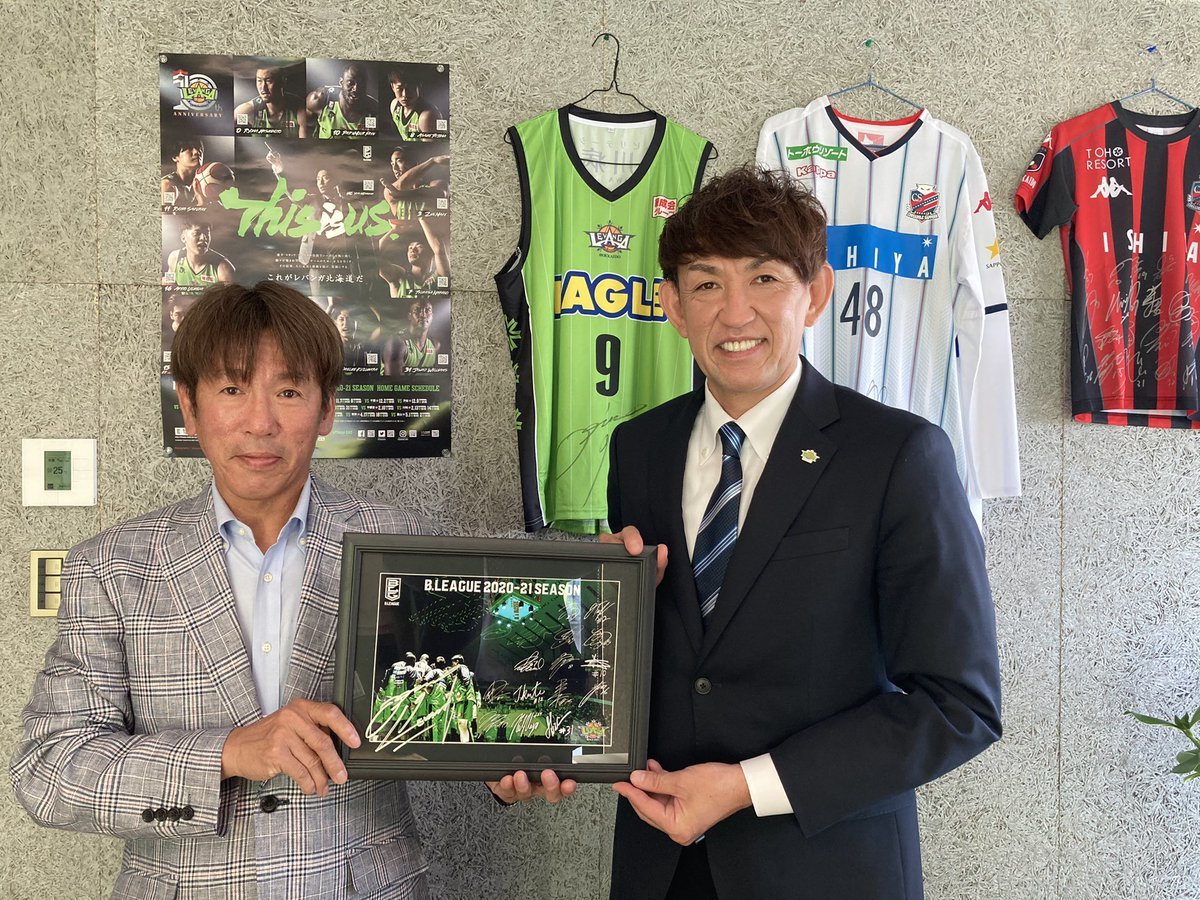 #レバンガ北海道 #折茂武彦 社長がオフィシャルスポンサー #有限会社光電社 様にシーズン終了のご挨拶をさせて頂きました。お忙しい... [レバンガ北海道【Twitter】]