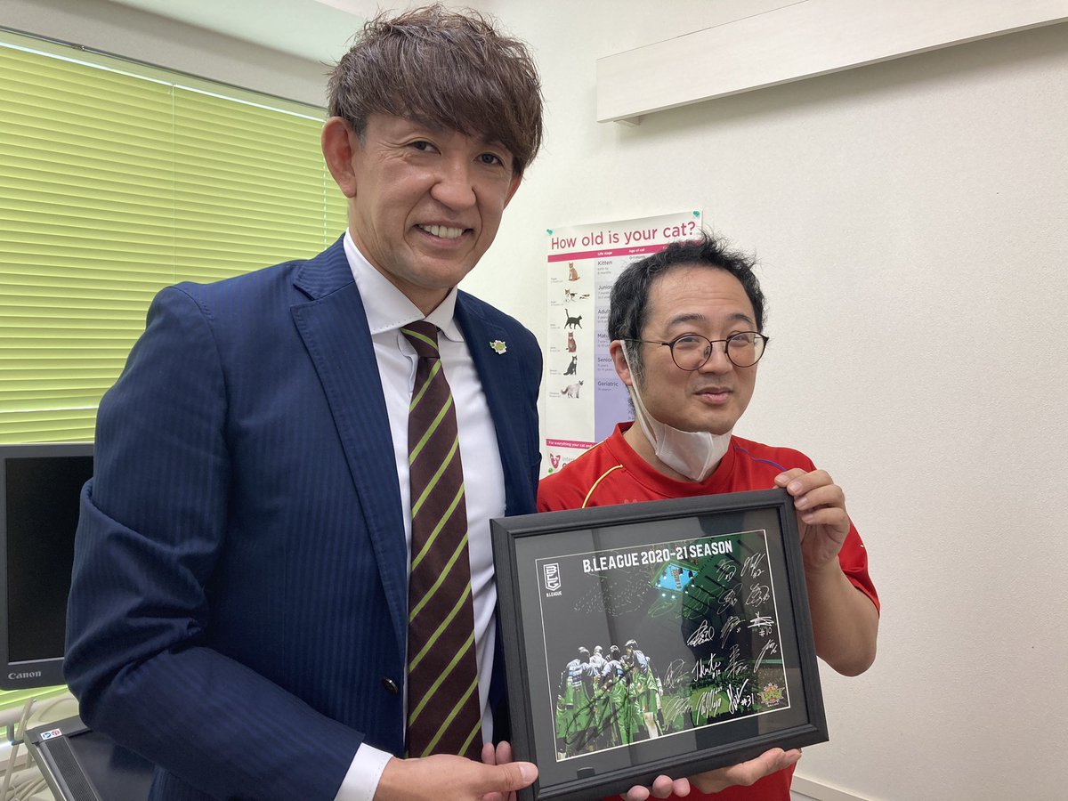 #レバンガ北海道 #折茂武彦 社長がサポートシップパートナー #ひろた動物病院 様にシーズン終了のご挨拶をさせて頂きました。お忙し... [レバンガ北海道【Twitter】]