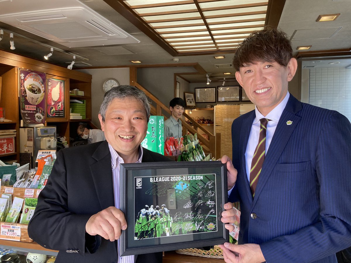 #レバンガ北海道 #折茂武彦 社長がサポートシップパートナー #お茶の玉翠園 様にシーズン終了のご挨拶をさせて頂きました。お忙しい... [レバンガ北海道【Twitter】]