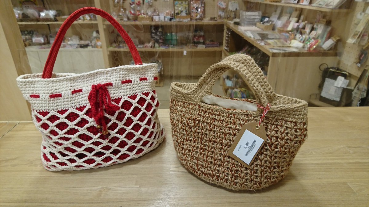 本日の入荷情報❗#ハーベスト さんの可愛い夏用 #バッグ が入荷いたしました。今週から土日営業再開いたします❗皆様のお越しをお待ち... [元気ショップいこ～る【Twitter】]