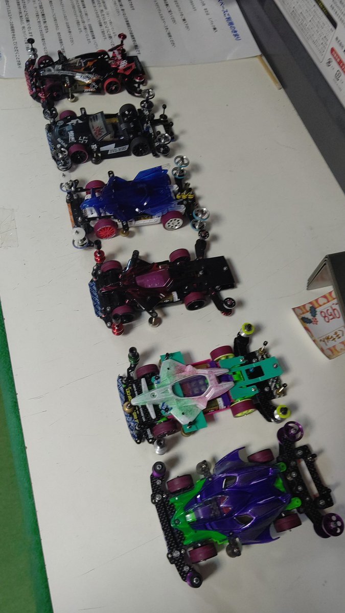 おもちゃの平野ミニ四駆大会オープン部門準決勝始めまーす(笑) [おもちゃの平野【Twitter】]