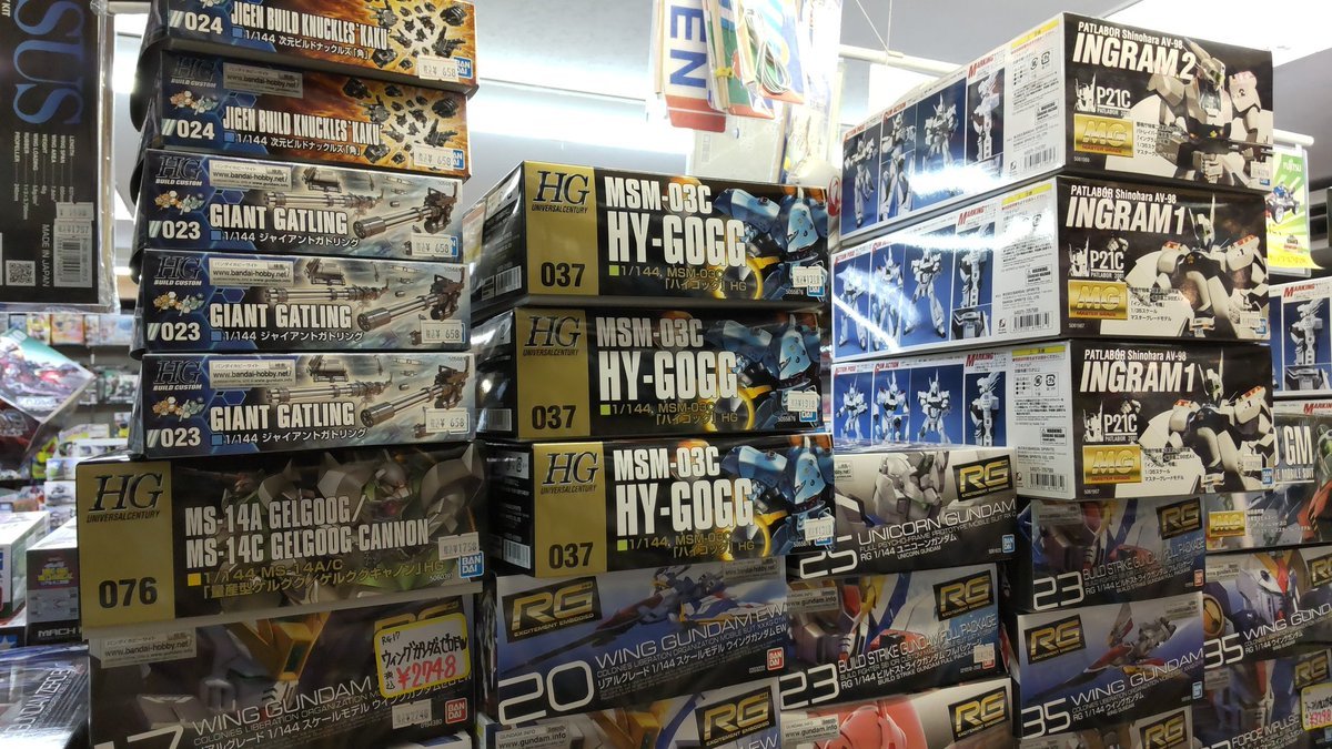 おもちゃの平野に再生産ガンプラ入荷してます棚に入れる前に、どんどん売れてます。お早めに！#ガンプラ [おもちゃの平野【Twitter】]