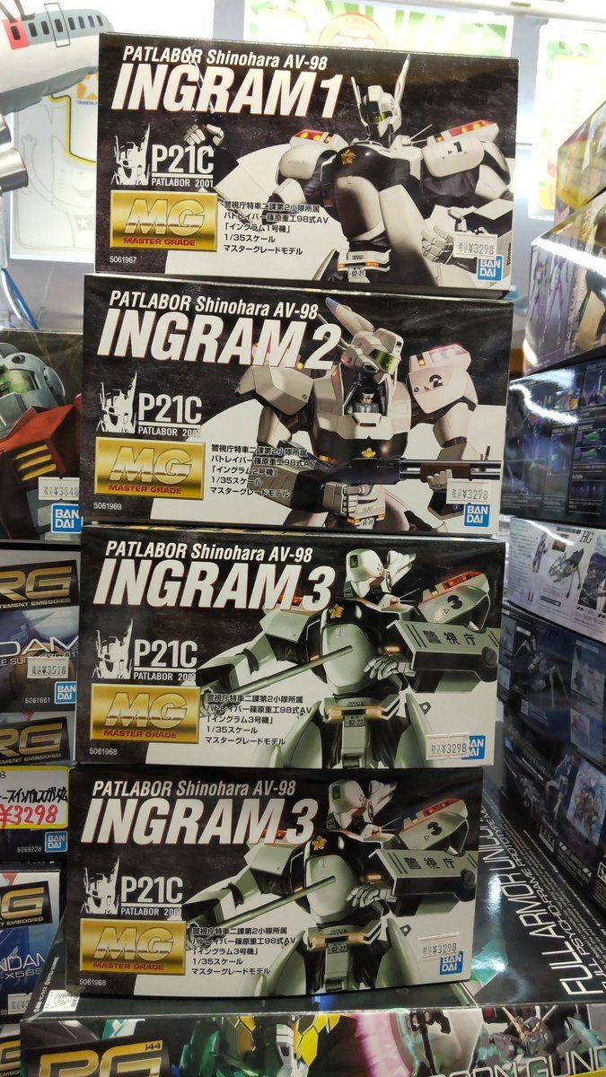 パトレイバーのMGシリーズも再入荷してます。MGのパッケージカッコイイです! [おもちゃの平野【Twitter】]