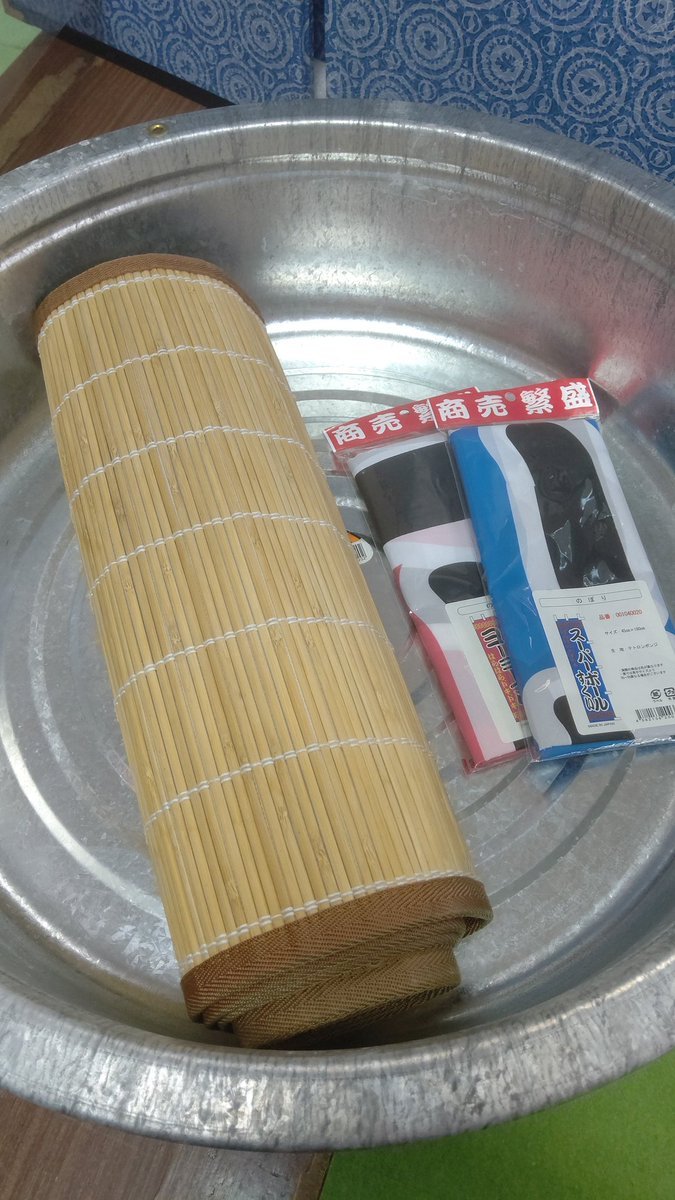 かねてからやりたいと思っていた週末縁日✨超超ミニサイズですが、今週末からお天気の良い週末にやろうと思います☀🤩まずはスーパー... [おもちゃの平野【Twitter】]